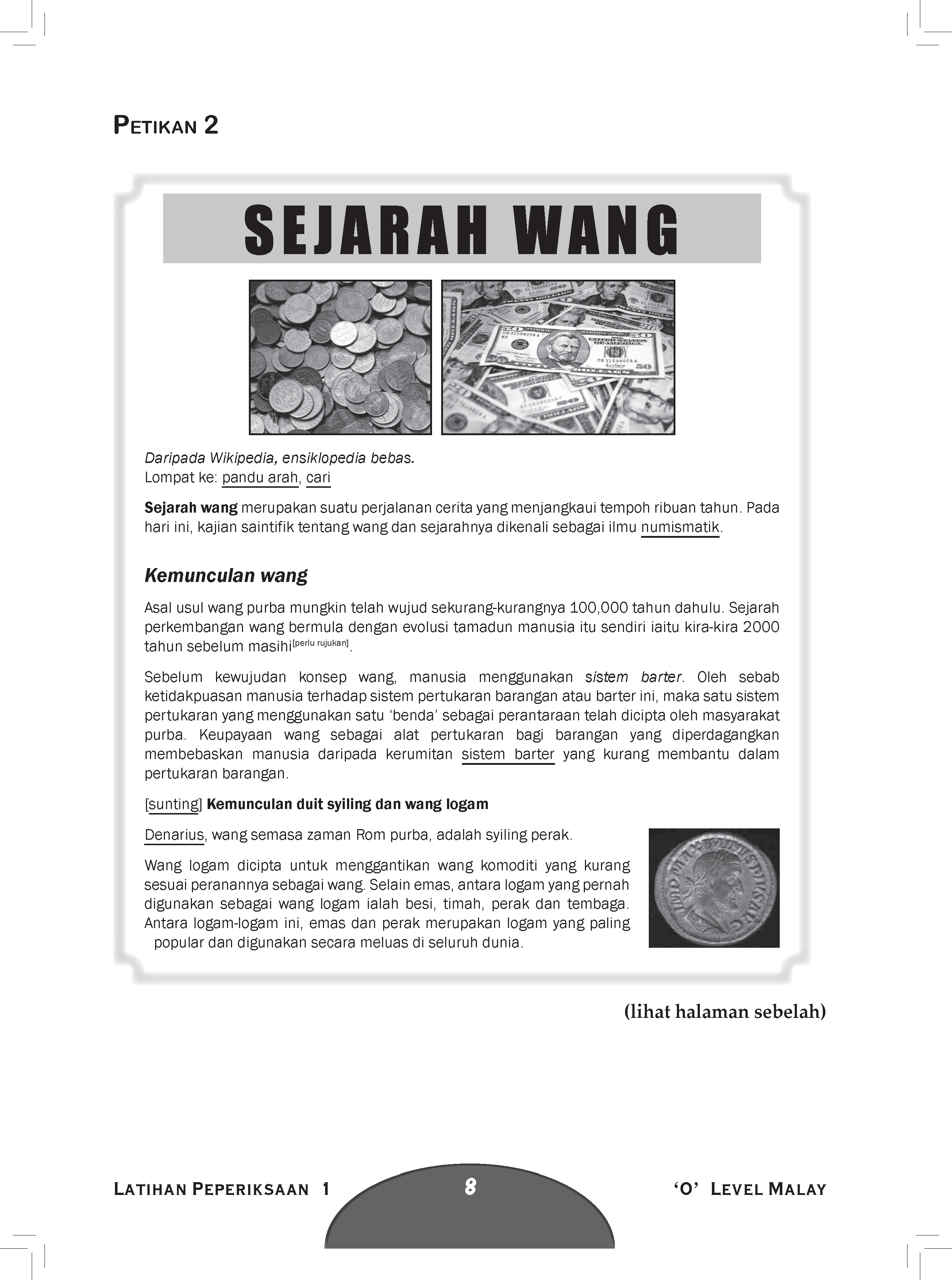 G C E O Level Bahasa Melayu Akar Education Books Tuition And More